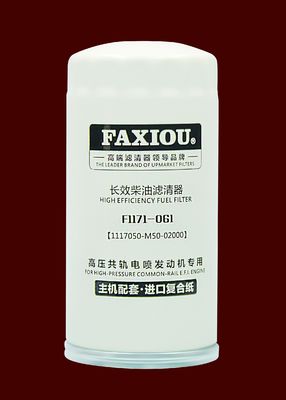 Separatore di acqua del carro armato di combustibile diesel del filtro del carburante dal camion dei semi della raccolta F1171061