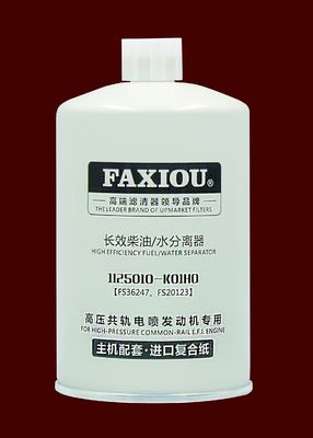 Separatore del filtrante di acqua del combustibile di Faxiou in motore diesel 1125010-K01H0