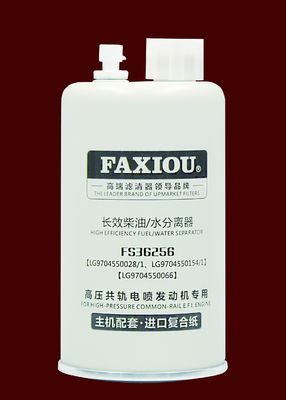 Separatore di acqua diesel del filtro del carburante dal camion dei semi FS36256 M20x1.5