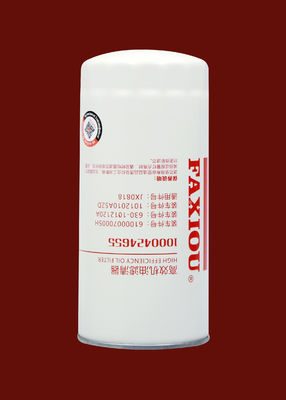 Filtro dell'olio del generatore 1000424655