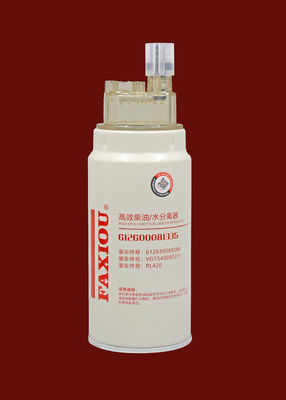 separatore di acqua del filtrante del camion pesante di 108x315mm con la tazza di olio 612600081335