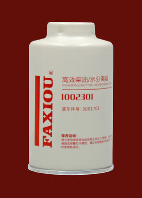 Corredo 1002301 del separatore di acqua del combustibile diesel senza valvola di scarico M18x1.5