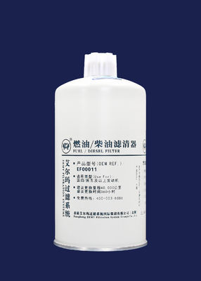 Uso primario a lungo termine del filtro dal gasolio per IV/National nazionale V ed i motori di cui sopra EF00011,93*165mm, 13/16&quot; - 18,
