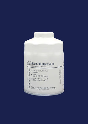 Separatore nazionale del combustibile del filtro dell'olio del generatore del motore IV per 1105010E8510 diesel EF00017