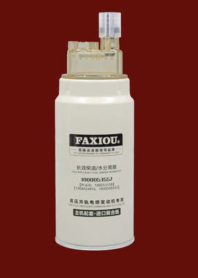 Separatore di acqua resistente della benzina del camion 1000053557