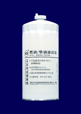 Filtro dell'olio ad alta pressione del camion di combustibile diesel per EFI Engine EF00422