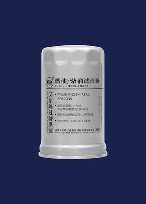 Separatore di acqua ad alta pressione dell'olio idraulico del filtrante dell'attrezzatura industriale M16x1.5 EF00035