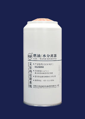 separatore di acqua del filtrante dell'attrezzatura industriale del combustibile diesel di prestazione 12inch ES20090