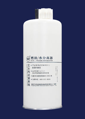 Separatore di acqua diesel del filtro del carburante dai semi FS1065 ES01003