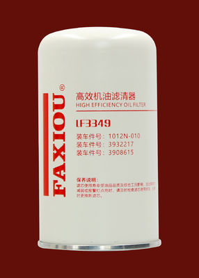 filtro del carburante diesel FS3349 dal generatore