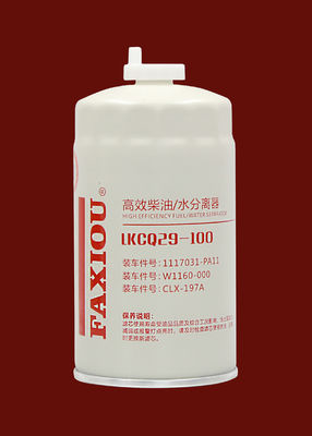 Filtro diesel LKCQ29-100 dal separatore del filtrante del macchinario agricolo di alta efficienza