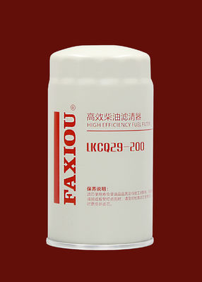 Separatore di acqua del filtrante del macchinario agricolo del combustibile diesel LKCQ29-200