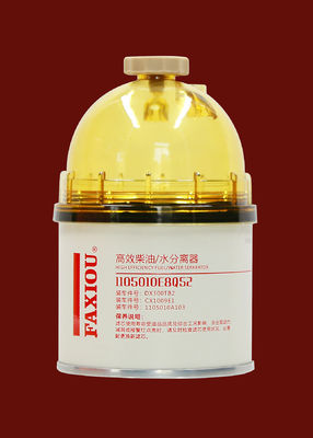 Separatore di acqua diesel in-linea del filtro del carburante dal camion dei semi 1105010E8Q52