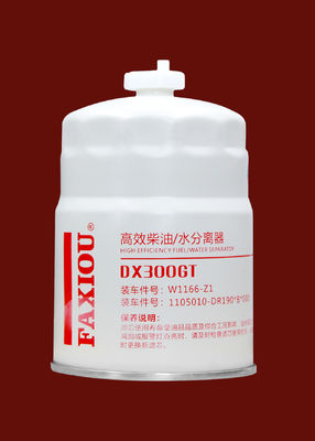 Acqua diesel DX300GT del filtrante del separatore del combustibile