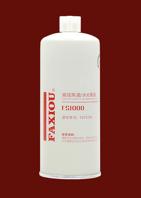 Separatore di acqua diesel del filtro del carburante dal generatore FS1000