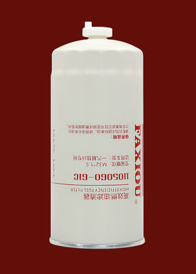 Filtro diesel EFI Fuel Filter 1105060-61C dal carro armato