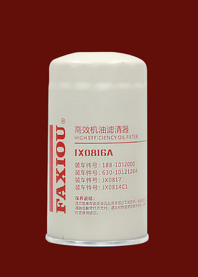 Filtro diesel da alta efficienza, JX0816A, 93mm*190mm, 1&quot; - 12
