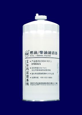 Filtro dell'olio resistente M32x1.5 per il camion diesel EF00421