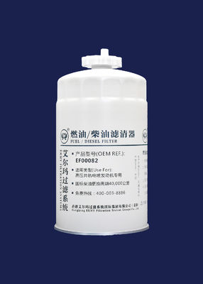 Uso primario a lungo termine del filtro dal gasolio per la ferrovia comune ad alta pressione EFI Engine EF00082,93*188mm, M16*1.5
