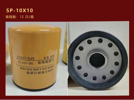 Filtro resistente dal separatore di acqua dell'olio idraulico del combustibile